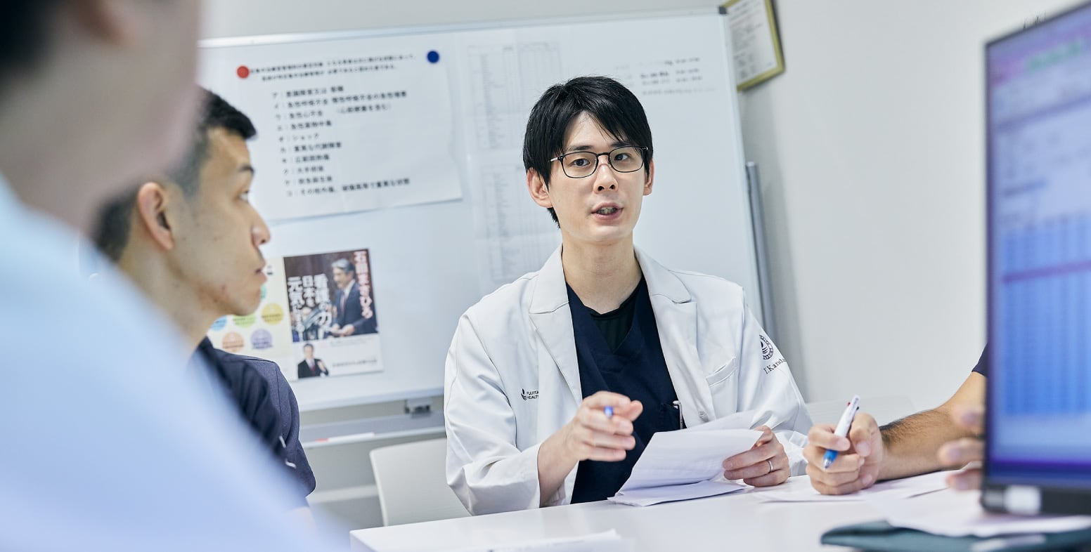 岡崎医療センター救急科 神田 吉統